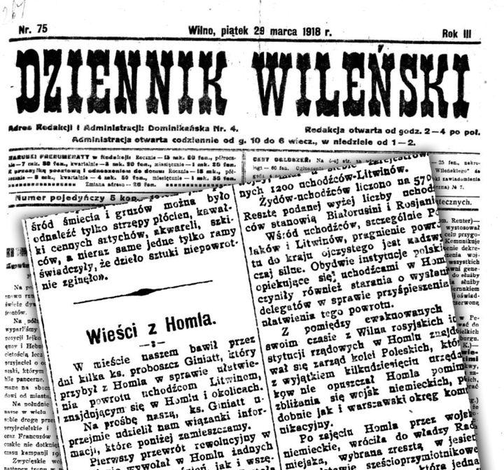 dziennik-wilenski-1918-g-vestki-z-gomelja1