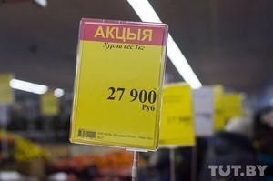 v-gomele-poyavilsya-belorusskoyazychnyj-supermarket5