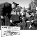 Аллея Славы сотрудников ППСМ