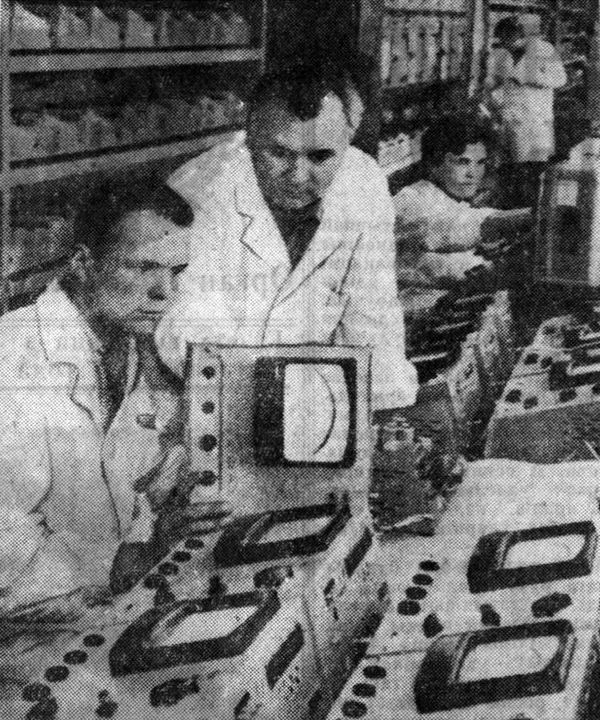gorodskaya xronika 1972 6