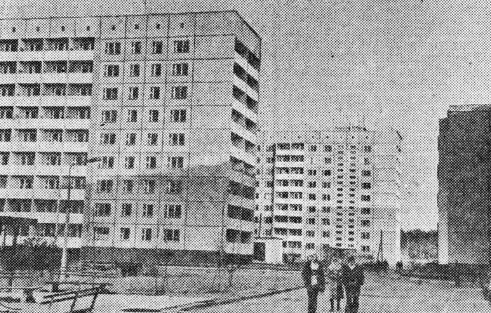 gorodskaya xronika 1975 22