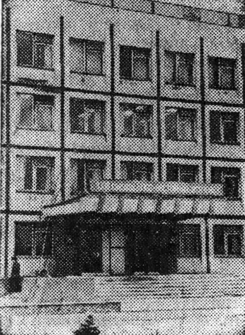 1981 01 08 v novom skb1