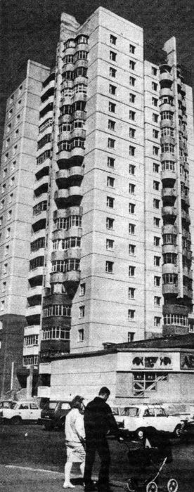1992 06 06 predstavlyaem gomelskij bumazhno lesoximicheskij zavod4