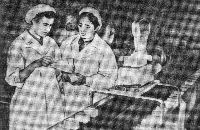 gorodskaya xronika 1956 9