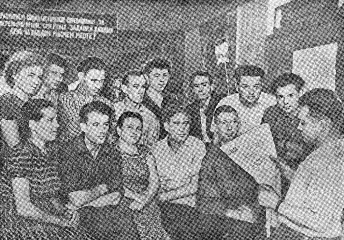 gorodskaya xronika 1959 10