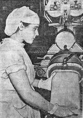 gorodskaya xronika 1959 11