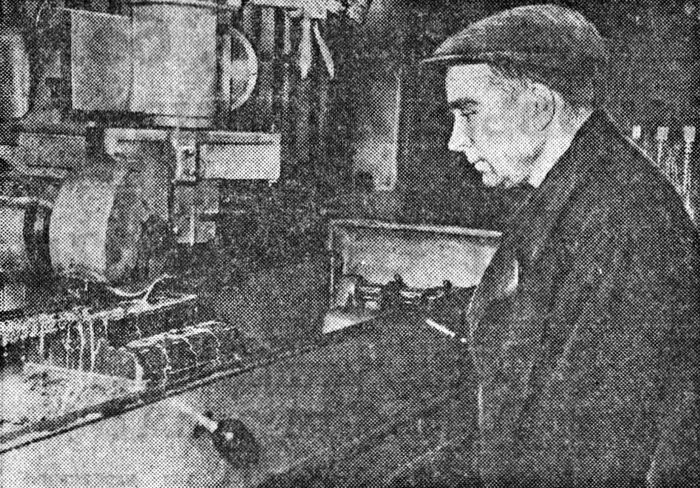 gorodskaya xronika 1959 5