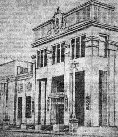 1958 07 29 xozyain rabochego posyolka
