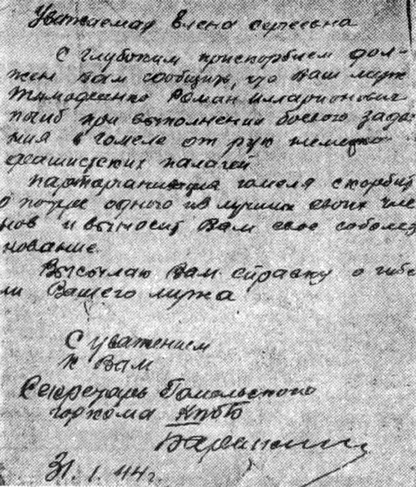 1958 09 21 novyj teatralnyj sezon