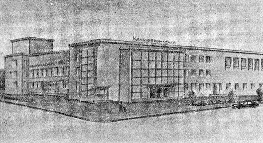 1960 10 30 dvorec kultury stroitelej