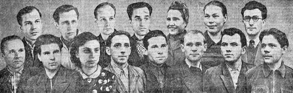 1960 11 19 peredovye lyudi proizvodstva