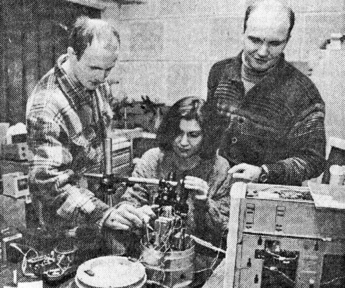 1998 01 24 institut rabotaet v napryazhyonnom ritme2