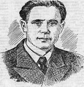 1961 06 11 oblastnaya kniga trudovoj slavy2
