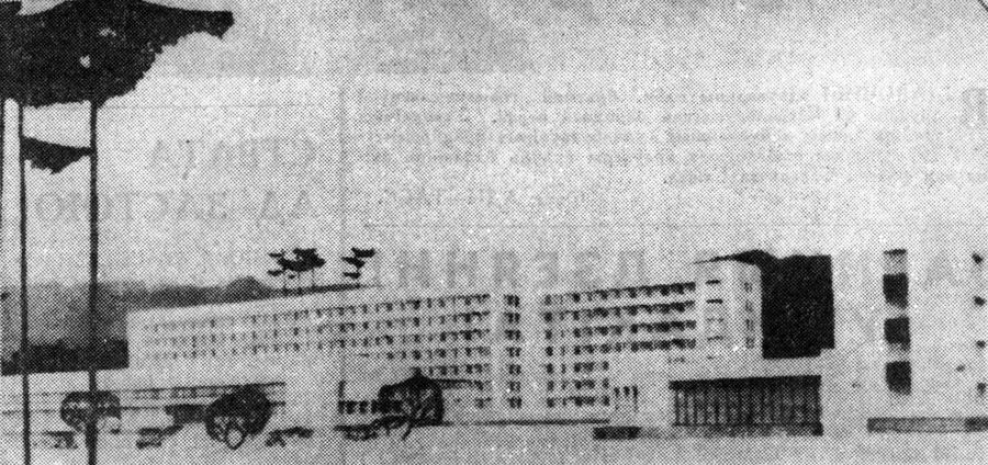 1972 06 10 novyj bolnichnyj kompleks