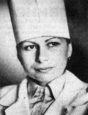 Вера Николаевна Чирик
