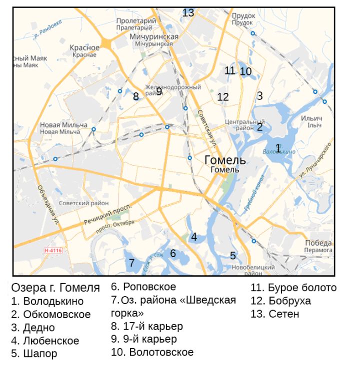 istoricheskij aspekt formirovaniya gidronimov goroda gomel