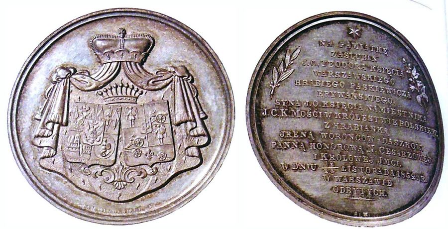 pamyatniki geraldiki iz osobnyaka paskevichej9
