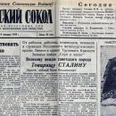 1948 01 09 na izbiratelnyx uchastkax belorussii
