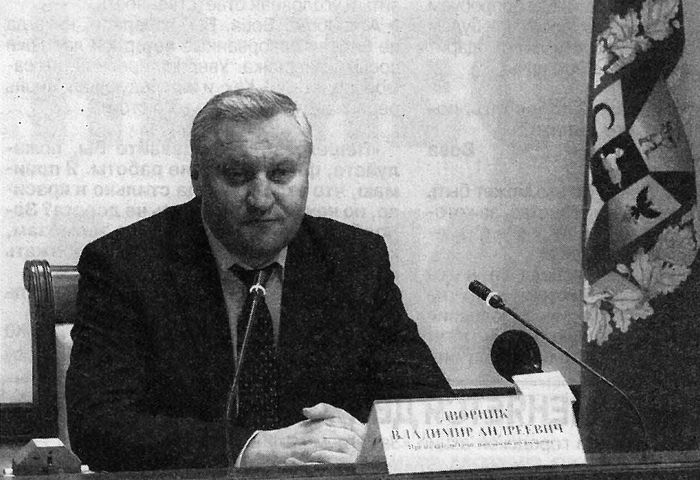 2011 12 21 kulturnomu centru oblasti byt