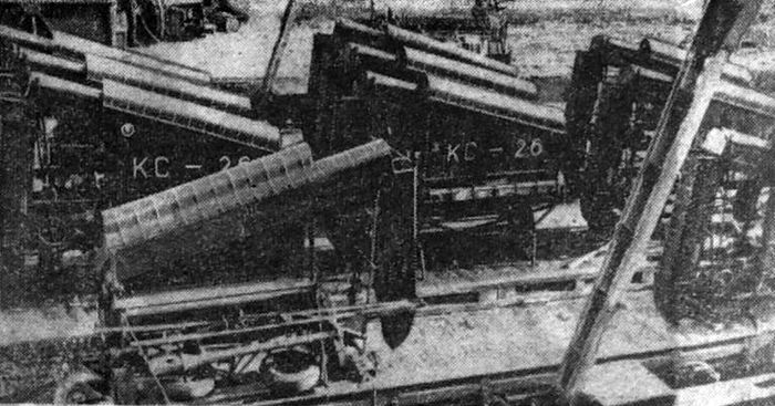 1970 11 06 moj zemlyak gomselmash1