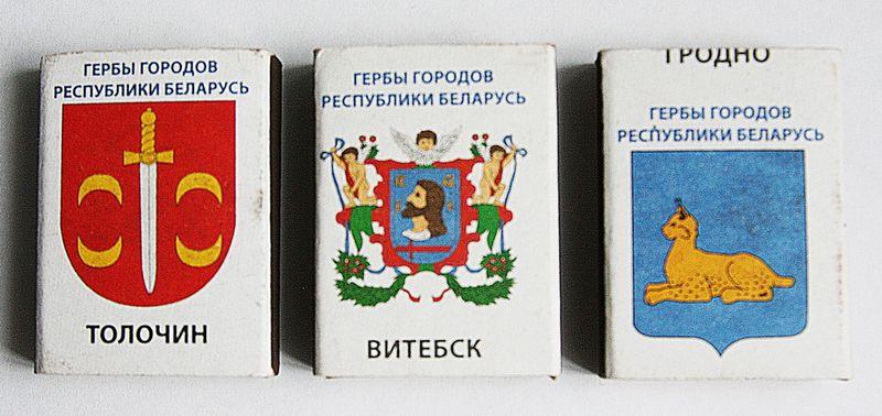2017 11 20 blagodarya zavodskomu braku