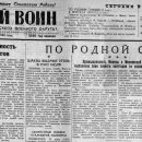 1948 06 23 zavody texnicheskoj armatury