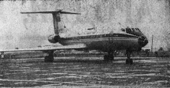 1981 01 31 vsegda pod solncem