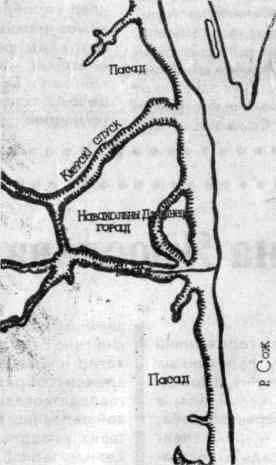 1992 09 26 gorod opustoshennyj stepnyakami vek trinadcatyj