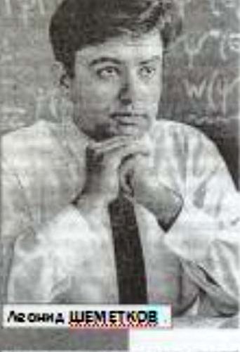 2021 09 02 pochyotnye gomelchane s dmitriem chernyavskim chast 2 1