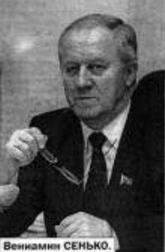 2021 09 02 pochyotnye gomelchane s dmitriem chernyavskim chast 2 4