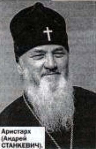 2021 09 16 pochyotnye gomelchane s dmitriem chernyavskim chast 3 3