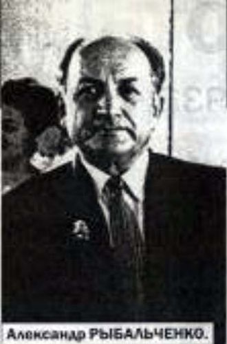 2021 09 16 pochyotnye gomelchane s dmitriem chernyavskim chast 3 4