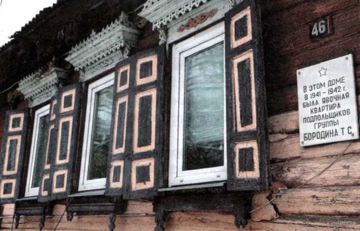 dorogie beregite sebya 2