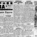 1940 06 13 dekada belorusskogo iskusstva v moskve
