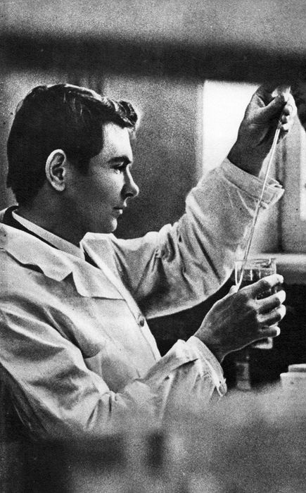 1971 01 universitet derzhit ekzamen1