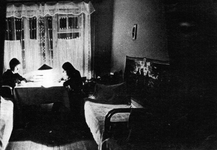 1971 01 universitet derzhit ekzamen6