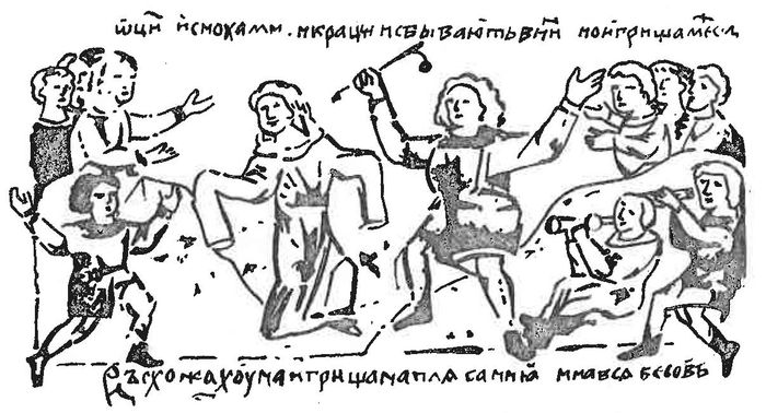 1998 grad radimichej1