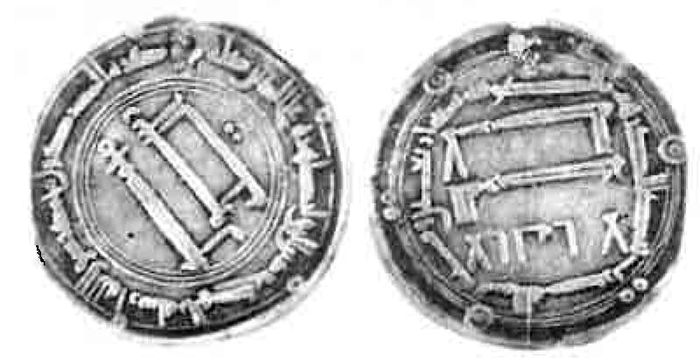 1998 grad radimichej3