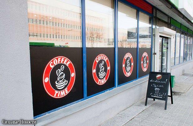 2015 02 11 v gomele otkrylas studencheskaya01