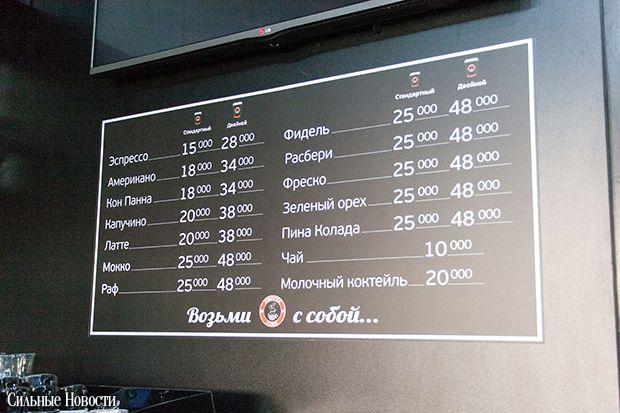 2015 02 11 v gomele otkrylas studencheskaya04