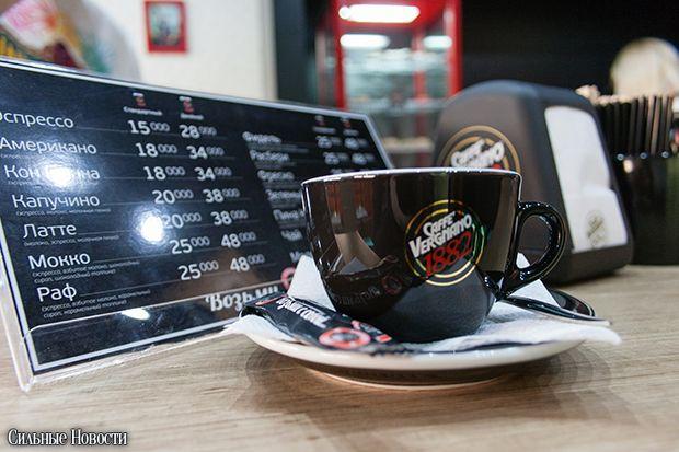 2015 02 11 v gomele otkrylas studencheskaya09