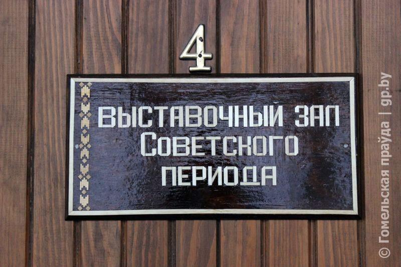 2015 02 27 v kolledzhe narodnyx xudozhestvennyx02