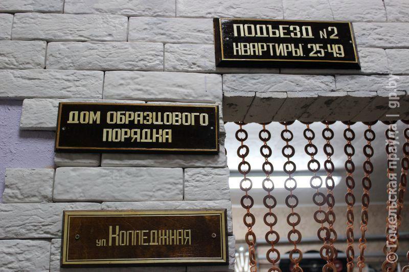 2015 02 27 v kolledzhe narodnyx xudozhestvennyx09