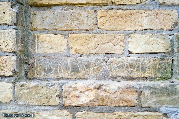 2015 11 09 v gomelskom parke zavershaetsya06