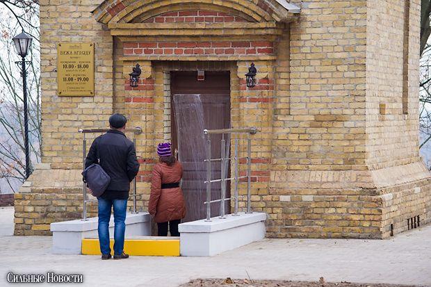 2015 11 09 v gomelskom parke zavershaetsya16