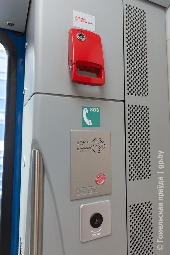 2016 06 03 3 iyunya iz gomelya v minsk08