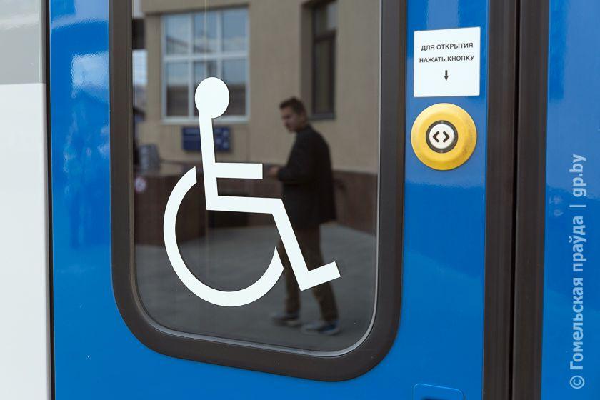 2016 06 03 3 iyunya iz gomelya v minsk12