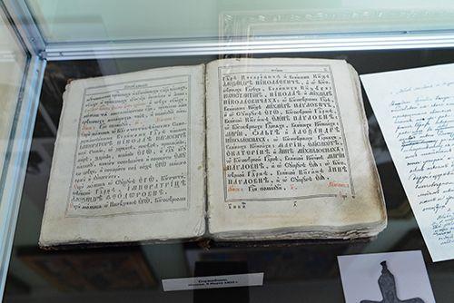 2014 05 28 v 71 j gimnazii otkrylsya muzej08