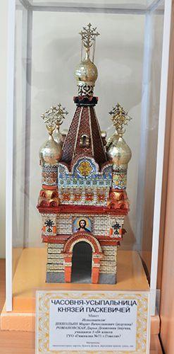 2014 05 28 v 71 j gimnazii otkrylsya muzej10