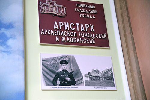 2014 05 28 v 71 j gimnazii otkrylsya muzej14